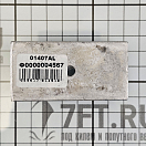 Купить Алюминиевый анод Tecnoseal 01407AL 70x35x17мм прямоугольный для двигателей Honda BF 75-225л.с. 7ft.ru в интернет магазине Семь Футов