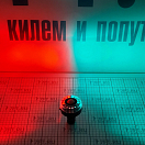 Купить Комбинированный навигационный огонь трёхцветный Navisafe Navilight TriColor 2NM/340 7090017580377 белый/красный/зелёный 90 x 68 мм 2 мили беспроводной с основанием Navimount 7ft.ru в интернет магазине Семь Футов