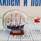 Купить Корабль в бутылке "Cutty Sark" Nauticalia 2170 160мм 7ft.ru в интернет магазине Семь Футов