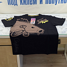 Купить Футболка мужская Hotspot design Fishing Mania 010000503 хлопок 100% размер L черный цвет 7ft.ru в интернет магазине Семь Футов