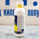 Купить Анти-бактериальная присадка к топливу Matt Chem Marine Bact Fuel 560M 1л 7ft.ru в интернет магазине Семь Футов