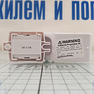 Купить Автоматический выключатель Rule Rule-A-Matic 35A 127x58x57мм для трюмных помп 12/24В 14A без держателя предохранителя 7ft.ru в интернет магазине Семь Футов