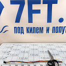 Купить Кабель для индикаторов VDO серии ViewLine на 8 полюсов, Osculati 27.599.11 7ft.ru в интернет магазине Семь Футов