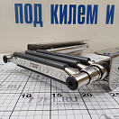 Купить Трап носовой телескопический Batsystem BKT73-250 880 x 250 мм 3 ступеньки 7ft.ru в интернет магазине Семь Футов