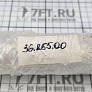 Купить Рукоятка для швабры Shurhold 855 160-274см телескопическая красная из анодированного алюминия, Osculati 36.855.00 7ft.ru в интернет магазине Семь Футов