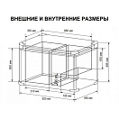 Купить Холодильник автомобильный переносной Indel B TB65 DD Steel 820х495х490мм 65л 12/24В-110/220В 85Вт -18/+10°C черный с 2 камерами и корзиной 7ft.ru в интернет магазине Семь Футов