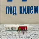 Купить Силиконовый клей-герметик Momentive RTV162 300мл  7ft.ru в интернет магазине Семь Футов