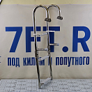 Купить Трап складной Poseidon 040176GT 745x270мм Ø22мм из полированной нержавеющей стали AISI304 3 ступени с антискользящей пластиковой площадкой серого цвета горизонтальное крепление 7ft.ru в интернет магазине Семь Футов