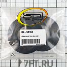 Купить Комплект сальников BRP 380F/440F/503F/552F 09-55104 SPI 7ft.ru в интернет магазине Семь Футов