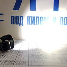 Купить Фара ручная светодиодная Hella Marine M70.4 LED 1H0 996 476-502 9 - 33 В 30 Вт 7ft.ru в интернет магазине Семь Футов