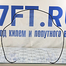 Купить Стекло ветровое Полиуретан 50-44-4342Pc 610x2мм стандартное из монолитного поликарбоната для снегоходов Arctic Cat Bearcat 570 XT/Z1 XT 7ft.ru в интернет магазине Семь Футов