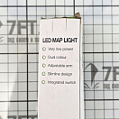 Купить Светильник штурманский светодиодный Labcraft ML2271 12В 0.85Вт 460мм чёрный корпус белый + красный свет, Osculati 13.228.11 7ft.ru в интернет магазине Семь Футов