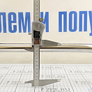 Купить Поручень из нержавеющей стали Poseidon MP550 980101-03t 25x110x600мм серебристый цвет 7ft.ru в интернет магазине Семь Футов