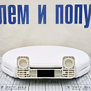 Купить Унитаз судовой/гальюн Matromarine Products Compact 6600200700 400x450x340мм шланги Ø38мм(сливной)/Ø19мм(подачи воды) с ручной прокачкой 7ft.ru в интернет магазине Семь Футов