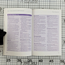 Купить Чартер для всех Людвиг Бракман 7ft.ru в интернет магазине Семь Футов