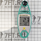 Купить Крыльчатый анемометр плавающий водонепроницаемый JDC Electronic Skywatch Wind GS41356 109x41x17мм с темляком бирюзовый 7ft.ru в интернет магазине Семь Футов