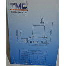 Купить Помпа осушительная разборная для откачки воды TMC 03301_24 24В 2,7А 38л/мин серии Т01 7ft.ru в интернет магазине Семь Футов