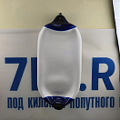 Купить Кранец Lalizas Ocean H6 71988 220x760мм для судна от 9 до 14 метров синий/белый из ПВХ 7ft.ru в интернет магазине Семь Футов