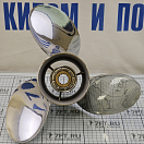 Купить Гребной винт 3х-лопастной Solas Lexor 4571-145-25 Ø368,3мм(14,5") шаг 25" правое вращение из нержавеющей стали для моторов Suzuki/Johnson 150-300л.с. 7ft.ru в интернет магазине Семь Футов