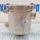 Купить Фильтр для воды 201x215мм 2" 20400-69200л/ч из никелированной латуни, Osculati 17.651.06 7ft.ru в интернет магазине Семь Футов