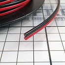 Купить Провод гибкий красный/чёрный Skyllermarks FK1902 50 м 2 x 0,75 мм² 7ft.ru в интернет магазине Семь Футов