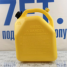 Купить Канистра для дизельного топлива Scepter HD 07649 355x240x370мм 20л из прочного жёлтого полиэтилена высокой плотности 7ft.ru в интернет магазине Семь Футов