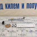 Купить Датчик уровня топлива с фланцем на 5 отверстий Ø70мм 10-180Ом для баков глубиной 130/660мм из нержавеющей стали AISI316, Osculati 27.160.02 7ft.ru в интернет магазине Семь Футов