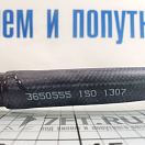 Купить Шланг Scоprega Bravo для насосов Bravo серии GE21 SPZ029 и R210037 7ft.ru в интернет магазине Семь Футов