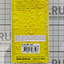 Купить Воблер SPRO Iris Underdog Jointed 100 4867-1821 100мм 26гр крючок №2 глубина погружения 0,8м цвет Firetiger 7ft.ru в интернет магазине Семь Футов