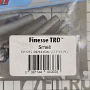 Купить Мягкий пластиковый червь ZMan Finesse TRD™ ZM-FNTRDSMEL 6,98см  7ft.ru в интернет магазине Семь Футов