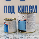 Купить Краска двухкомпонентная твёрдая необрастающая International Trilux Hard Eco YBF152/2.5AG 2,5 л чёрная 7ft.ru в интернет магазине Семь Футов
