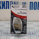 Купить Электромагнитный звуковой сигнал Marco Shark SK1/C 13208222 12 В 5 А 141 мм 7ft.ru в интернет магазине Семь Футов
