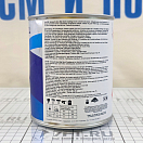 Купить Краска нескользящая однокомпонентная Hempel Non-Slip Deck Coating 9200320 750мл светло-серая полуглянцевая 7ft.ru в интернет магазине Семь Футов