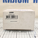 Купить Топовый огонь Youthful 10890 12В 25Вт 22,5-225° белый для судов до 20м 7ft.ru в интернет магазине Семь Футов