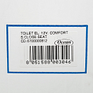 Купить Унитаз судовой/гальюн электрический с мацератором Matromarine Products Standart Comfort 6700000812 12В 17А 365X460X385мм 7ft.ru в интернет магазине Семь Футов