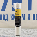 Купить Плёнка 3M MF99 27,4м 2514x0,01мм маскирующая 7ft.ru в интернет магазине Семь Футов