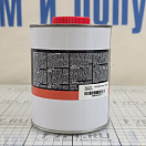 Купить Грунт двухкомпонентный Nautix HPE 151931 2,5л на эпоксидной основе серый 7ft.ru в интернет магазине Семь Футов