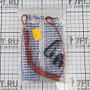 Купить Чека / Ключ безопасности EVAL 2905 для аварийного выключения двигателей YAMAHA 7ft.ru в интернет магазине Семь Футов