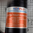 Купить Компактный судовой унитаз с электрической прокачкой SEAFLO SFMTE1-01 12В 490х445х430мм чаша из белой керамики и сиденье из дерева с эмалевым покрытием 7ft.ru в интернет магазине Семь Футов