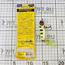 Купить Воблер SPRO Iris Underdog 70 4867-1708 70мм 13гр крючок №4 глубина погружения 0,5м цвет Hot Perch 7ft.ru в интернет магазине Семь Футов