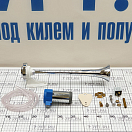 Купить Горн туманный электропневматический Marco MA1-C 13400013 24 В 9 А одинарный хромированный 7ft.ru в интернет магазине Семь Футов