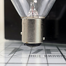 Купить Кормовой огонь Utility 78 белый 135° 12В в корпусе из белого пластика для судов до 20м, Osculati 11.427.04 7ft.ru в интернет магазине Семь Футов