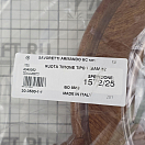 Купить Штурвал Savoretti Armando 4345052 Ø520 мм красное дерево/бронза 7ft.ru в интернет магазине Семь Футов