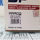 Купить Комплект для мытья палубы Marco DP9/E 16482115 12/24 В 12 л/мин 4 бар 7ft.ru в интернет магазине Семь Футов