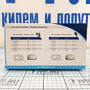 Купить Палубный душ Oval со смесителем и лейкой Desy с ПВХ шлангом 2,5м и белой крышкой, Osculati 15.240.20 7ft.ru в интернет магазине Семь Футов