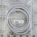 Купить Палубный душ Classic Evo с лейкой Mizar шлангом 2,5м из нейлона и крышкой из белого пластика горизонтального монтажа, Osculati 15.250.60 7ft.ru в интернет магазине Семь Футов