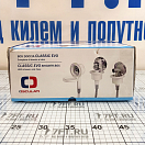Купить Палубный душ Classic EVO плоского монтажа с кнопочной лейкой Mizar с ПВХ шлангом 2,5м и белой крышкой, Osculati 15.250.00 7ft.ru в интернет магазине Семь Футов