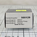 Купить Импеллер со шпонкой CEF 500129 Ø50,8x22,1мм посадочное Ø12,75мм 6 лопастей из черного неопрена 7 профиль, Osculati 16.194.13 7ft.ru в интернет магазине Семь Футов