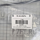 Купить Стекло ветровое Полиуретан 50-44-492Pc 315x2мм базовое из монолитного поликарбоната с окантовкой для снегоходов BRP SUMMIT/MXZ/RENEGADE/RAVE 2014- 7ft.ru в интернет магазине Семь Футов