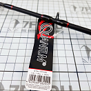 Купить Спиннинговое удилище для джиггинга Quantum Fishing Drive 14179184 Medium 1,83м(в сложенном виде 0,92м) 133г тест 7-35г состоит из 2 частей 7ft.ru в интернет магазине Семь Футов